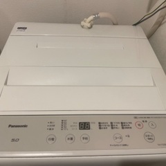 Panasonic 洗濯機の画像