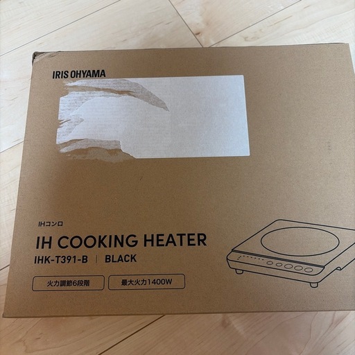 アイリスオーヤマIH卓上コンロ　