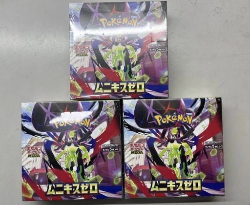 ポケモンカード　box