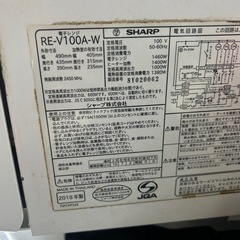 決まりました！の画像