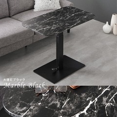 大理石 風　ダイニングテーブル　昇降可能の画像