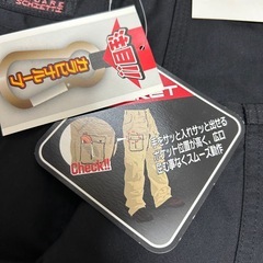 未使用！コーコス作業着Ｌサイズの画像