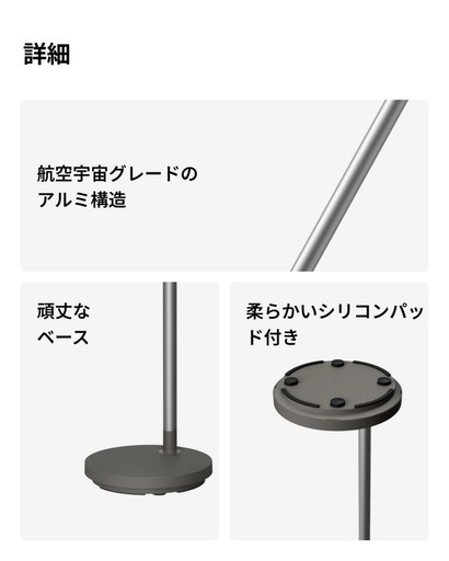 【新品未開封】XGIMI Floor Stand HORIZON 20シリーズ対応