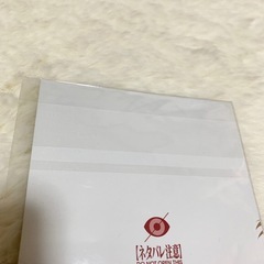 【未開封】 エヴァンゲリオン 映画鑑賞特典 アスカ 描き下ろしイラストチラシの画像