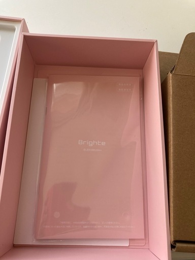 限定ピンク ブラシ型美顔器「ELEKI BRUSH+（エレキブラシプラス）   