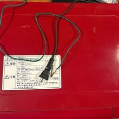 山善　電子レンジ　の画像