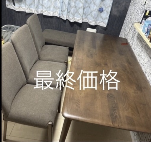ニトリダイニングテーブル②