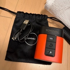YOYOVAC 旅行 圧縮袋 電動
の画像