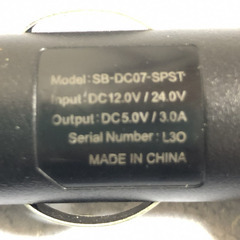 シガーソケット 車 Type C 充電器 カーチャージャー スマホ iPhoneの画像