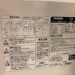 電子レンジ の画像