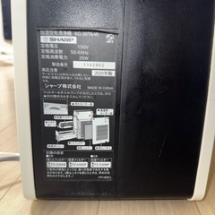 SHARP 加湿空気清浄機　2020年製の画像
