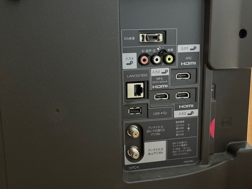 SHARP  液晶テレビ　40V