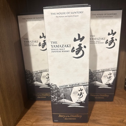 サントリー 山崎 Story of the Distillery 2024 EDITION シングルモルトウイスキー 