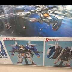 1/100MG   EX-Sガンダム未組立の画像