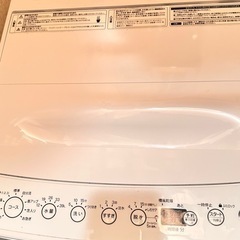 (決めています)洗濯機AQUA2023の画像