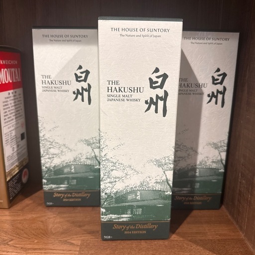 【1日後削除】最終価格サントリー 白州 Story of the Distillery 2024 EDITION シングルモルトウイス