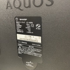AQUOS 40インチ　2011年製造の画像