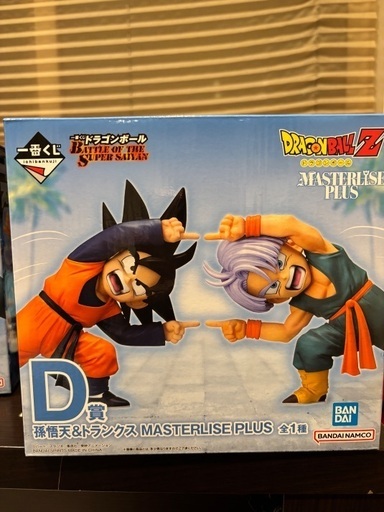 一番くじ　ドラゴンボール　D賞　孫悟天&トランクス　マスターライズ