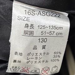 スーツ  女の子 卒園　入学式 結婚式 お祝い 発表会の画像