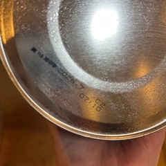 はいはいミルク缶81~g未開封品の画像