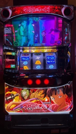 ●甲鉄城のカバネリ 
パチスロ　アミューズ〜33