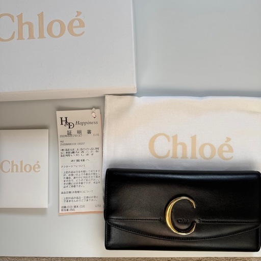 【Chloe】  長財布 クロエ