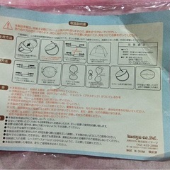 ワンタッチ蚊帳　ピンクの画像