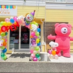 7⭐️フラワーinバルーン③⭐️バルーン花束、卒業式、各種お祝い、バルーン専門店、ジェンダーリビールバルーン、アレンジ、ぷかぷか風船、店内装飾、シャンパンタワー、柏市、 の画像