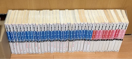 【値下げ交渉OK／全巻／初版含む】サイボーグ009 全36巻 石ノ森章太郎（メディアファクトリー版）