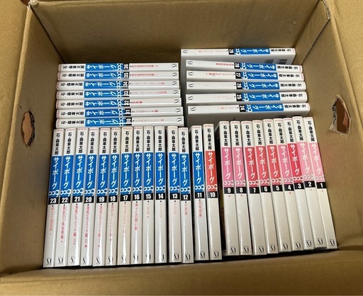【値下げ交渉OK／全巻／初版含む】サイボーグ009 全36巻 石ノ森章太郎（メディアファクトリー版）