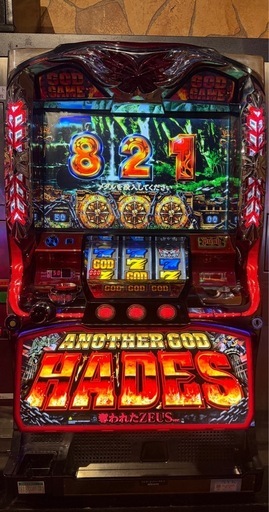 ●アナザーゴッドハーデス　パチスロ　アミューズ〜35