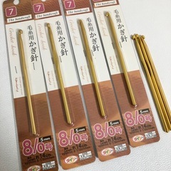 アクリル毛糸 9玉◆かぎ針　7本◆抗菌防臭 並太◆1玉 45g◆編み物 セットの画像