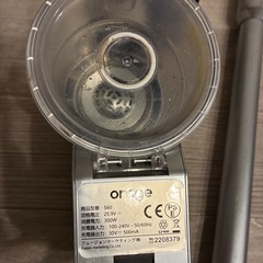 【お譲り決定しました】⭐︎新生活やサブ掃除機におすすめ！格安！⭐︎【コードレス掃除機】Orage S60｜サイクロン式の画像