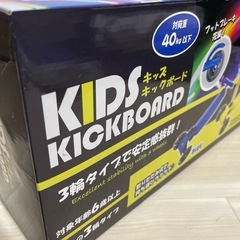 まとめ売り！の画像