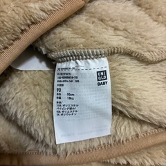 ユニクロ フリースジャケット ベージュ もこもこアウター キッズ　90cmの画像