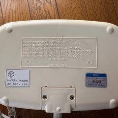 【美品】combi おしりふきウォーマーの画像