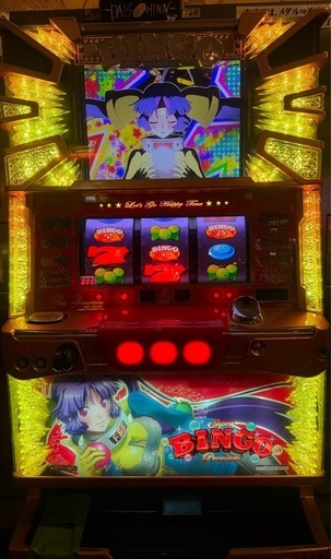 ●プレミアムビンゴ　パチスロ　アミューズ〜38