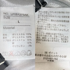 LOWRYS FARM 花柄 ジョガーパンツ ウエスト紐あり 裏地付き Ｌの画像