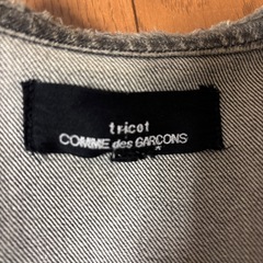 COMME  des   GARCONS　の画像