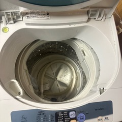 HITACHI 日立 NW-5HRの画像
