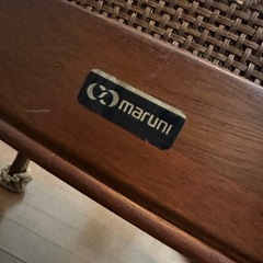 maruni　高級イス×２つセットの画像