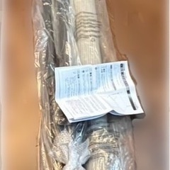 新品未使用 クールサマーオーニング アーバングレー 3000 /B の画像