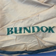 バンドック 
タープの画像