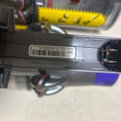ダイソン　部品取り用　バッテリーなどの画像
