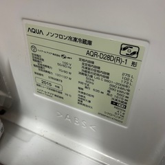 【新規問い合わせ中止中】2015年製大容量冷凍庫の冷蔵庫です！の画像