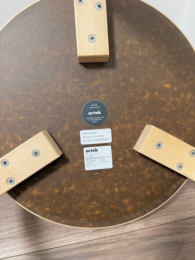 【美品】artek スツール 60 ホワイトラミネート