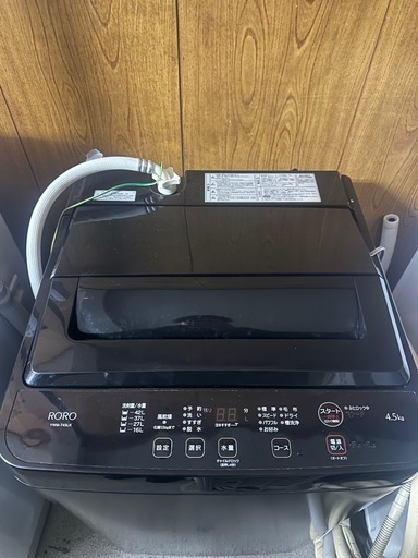 2023年製 洗濯機 YWM-T45LK 単身用4.5kg