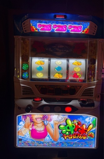 ●沖ドキ トロピカル　パチスロ　アミューズ〜42