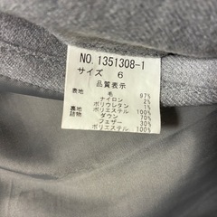 値下 ダウンジャケットLサイズ　テットオムの画像