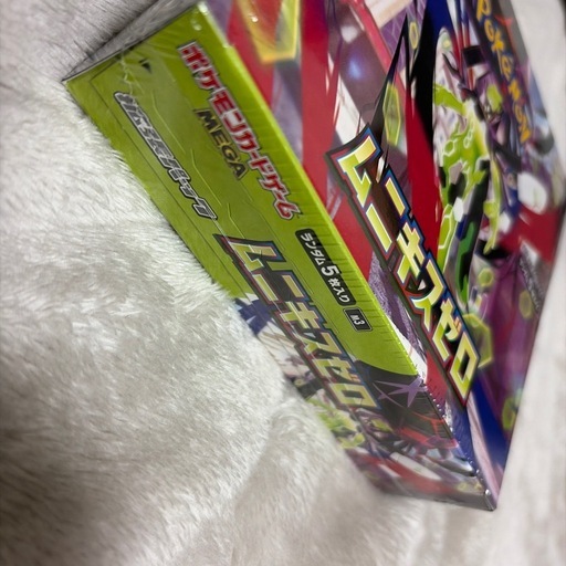  ポケモンカード　ムニキスゼロ　1BOX  シュリンク付き
